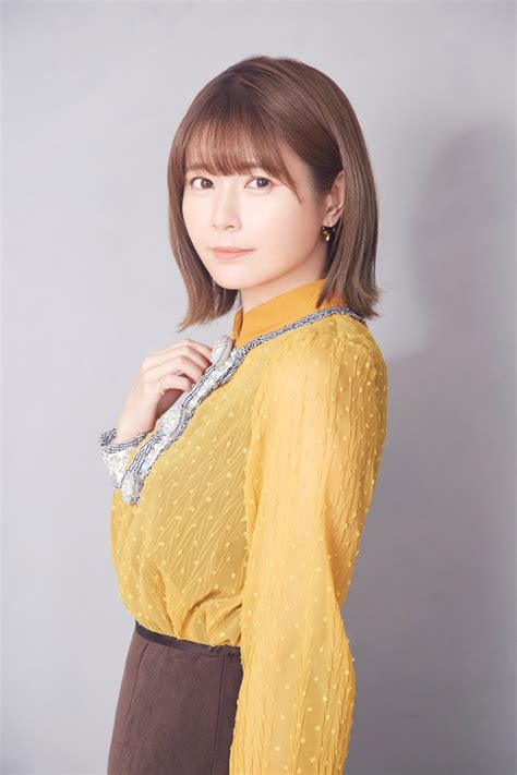 Ayana Taketatsu .